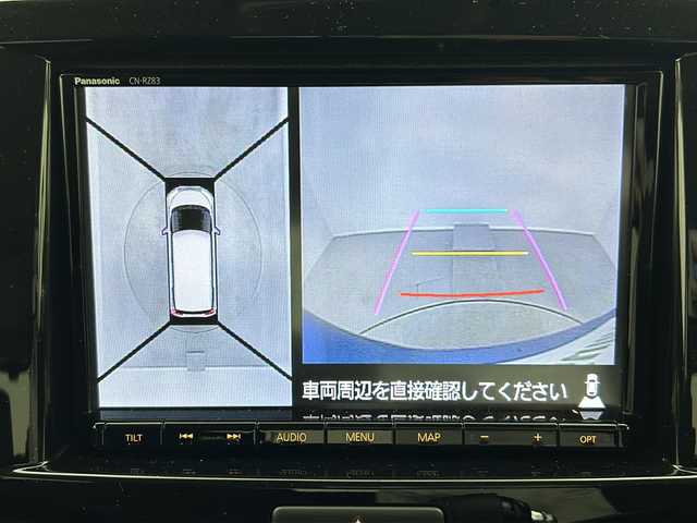 スズキ ソリオ バンディット HV MV Dカメラ ブレーキS 大阪府 2018(平30)年 3.9万km スピーディーブルーM 純正ナビ/・フルセグTV/・Bluetooth/・USB接続/・SDサーバー/全方位カメラ/両側パワースライドドア/デュアルカメラブレーキサポート/車線逸脱防止システム/追従クルーズコントロール/スマートキー/スペアキー/純正15インチアルミホイール