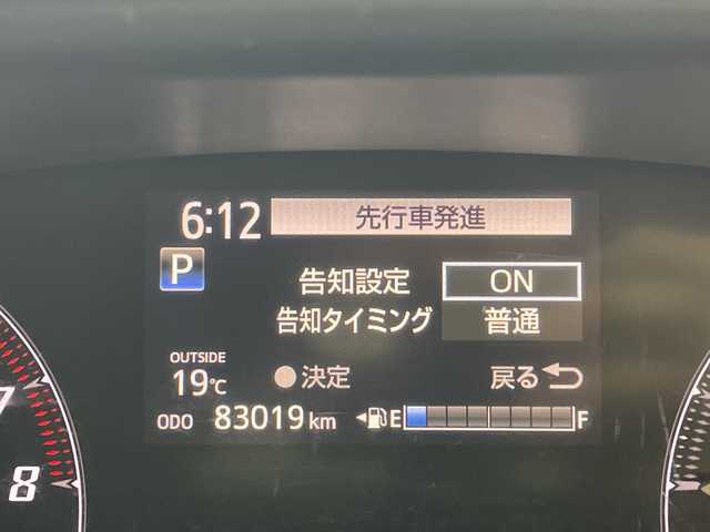 トヨタ シエンタ G 群馬県 2017(平29)年 8.3万km ブラックマイカ モデリスタエアロ　ナビ　バックカメラ　両側電動スライドドア　衝突被害軽減ブレーキ　プリクラッシュセーフティ　レーンキープアシスト　オートハイビーム　フォグ　フルセグＴＶ　スマートキー　　禁煙車