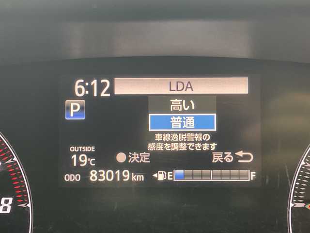 トヨタ シエンタ G 群馬県 2017(平29)年 8.3万km ブラックマイカ モデリスタエアロ　ナビ　バックカメラ　両側電動スライドドア　衝突被害軽減ブレーキ　プリクラッシュセーフティ　レーンキープアシスト　オートハイビーム　フォグ　フルセグＴＶ　スマートキー　　禁煙車