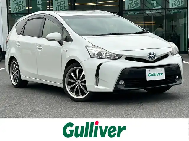 トヨタ プリウス α S 岡山県 2016(平28)年 4.9万km ホワイトパールクリスタルシャイン ETC /Bluetooth /横滑り防止装置　/ABS　/AAC　/USB入力端子　/バックカメラ　/パワーウィンドウ　/パワーステアリング　/オートライト　/ワンセグTV　/社外アルミホイール　/ダブルエアバック