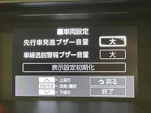 トヨタ タンク カスタムG S 愛知県 2017(平29)年 4.5万km ファインブルーマイカメタリック/シルバー2トーン ＡＬＰＩＮＥ９インチナビ/両側パワースライドドア/衝突軽減ブレーキ/車線逸脱警報/クリアランスソナー/先行車発進告知/クルーズコントロール/バックカメラ/ビルトインETC/アイドリングストップ/USB＆HDMI入力端子/ＬＥＤヘッドライト/ISOFIX/純正フロアマット/純正14インチアルミホイール