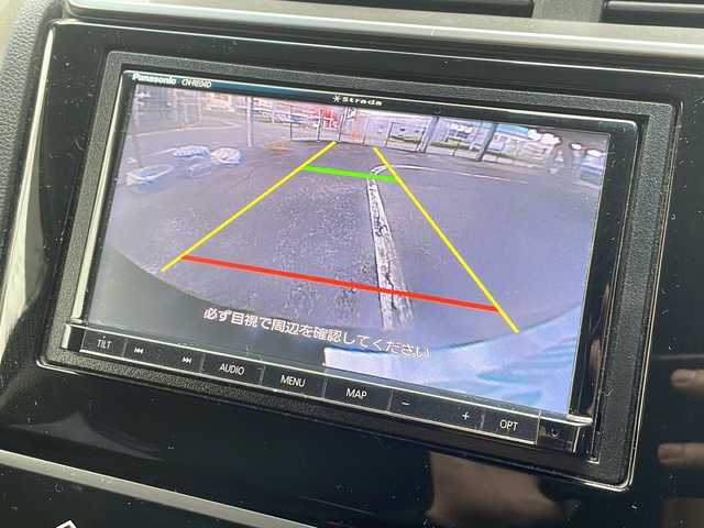 ホンダ フィット 13G L ホンダセンシング 広島県 2018(平30)年 6.8万km クリスタルブラックパール 禁煙/ホンダセンシング/●衝突軽減ブレーキ〈CMBS〉/●誤発進抑制機能/●歩行者事故低減ステアリング/●路外逸脱抑制機能/●ACC〈アダプティブ・クルーズ・コントロール〉/●LKAS〈車線維持支援システム〉/●先行車発進お知らせ機能/●標識認識機能/社外ナビ（CN-RE04D）/・フルセグ/CD/DVD/Bluetooth/SD/バックカメラ/ステアリングスイッチ/オートライト/Fパッケージ/・IRカット/UVカットガラス/・LEDドアウィンカーミラー/・オートリトラミラー/Lパッケージ/・LEDヘッドライト〈インラインタイプ〉/・LEDフォグライト/・前席用i-サイドエアバッグ＋サイドカーテンエアバッグ/セキュリティアラーム/オートエアコン/前後ドライブレコーダー（ユピテル）/ETC/社外15インチアルミホイール