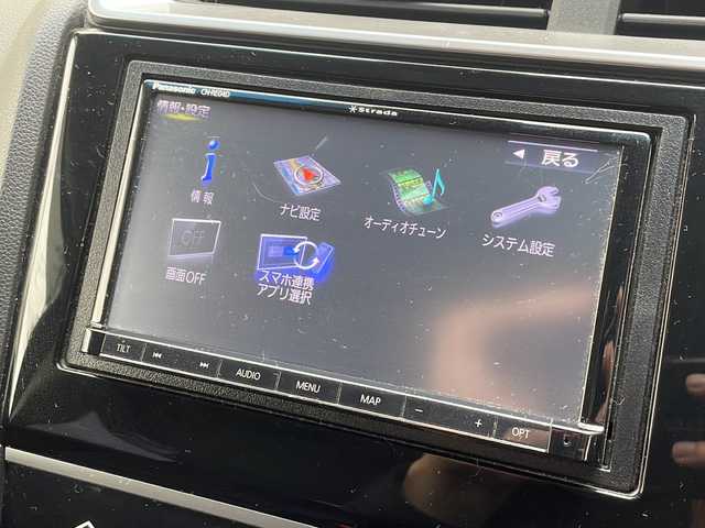 ホンダ フィット 13G L ホンダセンシング 広島県 2018(平30)年 6.8万km クリスタルブラックパール 禁煙/ホンダセンシング/●衝突軽減ブレーキ〈CMBS〉/●誤発進抑制機能/●歩行者事故低減ステアリング/●路外逸脱抑制機能/●ACC〈アダプティブ・クルーズ・コントロール〉/●LKAS〈車線維持支援システム〉/●先行車発進お知らせ機能/●標識認識機能/社外ナビ（CN-RE04D）/・フルセグ/CD/DVD/Bluetooth/SD/バックカメラ/ステアリングスイッチ/オートライト/Fパッケージ/・IRカット/UVカットガラス/・LEDドアウィンカーミラー/・オートリトラミラー/Lパッケージ/・LEDヘッドライト〈インラインタイプ〉/・LEDフォグライト/・前席用i-サイドエアバッグ＋サイドカーテンエアバッグ/セキュリティアラーム/オートエアコン/前後ドライブレコーダー（ユピテル）/ETC/社外15インチアルミホイール