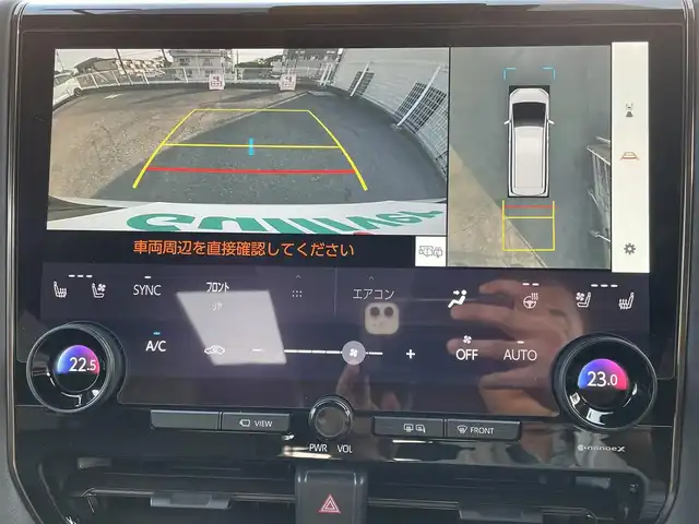 トヨタ アルファード Z 埼玉県 2024(令6)年 0.7万km プラチナホワイトパールマイカ ワンオーナー/トヨタ純正14インチコネクティッドナビ/フルセグ/BT/Miracast/HDMI/AM/FM/パノラミックビューモニター/左右独立ムーンルーフ/ユニバーサルステップ/13インチ有機EL後席モニター/デジタルインナーミラー/AC100V/置くだけ充電/ビルトインETC2.0/前後ドライブレコーダー/両側パワースライドドア/パワーバックドア/PCS/RSA/LDA/ACC/PKSB/BSM/RCTA/LEDオートライト/フォグランプ/オートハイビーム/ウッドコンビステアリング/ステアリングスイッチ/ステアリングヒーター/エア-シート/シートヒーター/メモリ付きパワーシート/nanoe/純正フロアマット/スマートキー/プッシュスタート