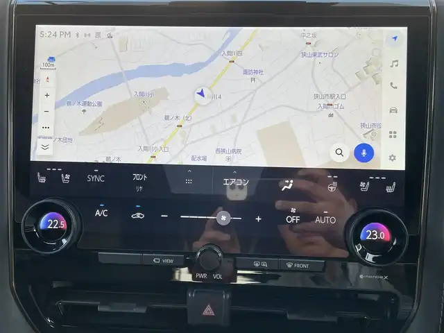 トヨタ アルファード Z 埼玉県 2024(令6)年 0.7万km プラチナホワイトパールマイカ ワンオーナー/トヨタ純正14インチコネクティッドナビ/フルセグ/BT/Miracast/HDMI/AM/FM/パノラミックビューモニター/左右独立ムーンルーフ/ユニバーサルステップ/13インチ有機EL後席モニター/デジタルインナーミラー/AC100V/置くだけ充電/ビルトインETC2.0/前後ドライブレコーダー/両側パワースライドドア/パワーバックドア/PCS/RSA/LDA/ACC/PKSB/BSM/RCTA/LEDオートライト/フォグランプ/オートハイビーム/ウッドコンビステアリング/ステアリングスイッチ/ステアリングヒーター/エア-シート/シートヒーター/メモリ付きパワーシート/nanoe/純正フロアマット/スマートキー/プッシュスタート