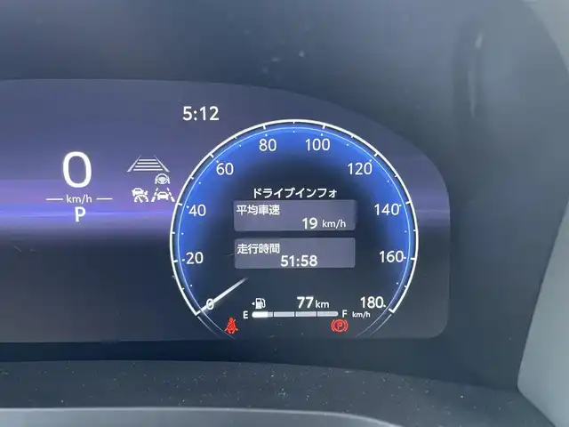 トヨタ アルファード Z 埼玉県 2024(令6)年 0.7万km プラチナホワイトパールマイカ ワンオーナー/トヨタ純正14インチコネクティッドナビ/フルセグ/BT/Miracast/HDMI/AM/FM/パノラミックビューモニター/左右独立ムーンルーフ/ユニバーサルステップ/13インチ有機EL後席モニター/デジタルインナーミラー/AC100V/置くだけ充電/ビルトインETC2.0/前後ドライブレコーダー/両側パワースライドドア/パワーバックドア/PCS/RSA/LDA/ACC/PKSB/BSM/RCTA/LEDオートライト/フォグランプ/オートハイビーム/ウッドコンビステアリング/ステアリングスイッチ/ステアリングヒーター/エア-シート/シートヒーター/メモリ付きパワーシート/nanoe/純正フロアマット/スマートキー/プッシュスタート