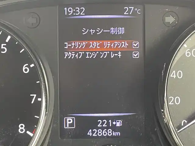 日産 エクストレイル 20Xi 福井県 2018(平30)年 4.3万km ダークメタルグレー プロパイロット/・衝突軽減ブレーキ/・クルーズコントロール/・後側方支援システム/純正9型ナビ/【AM/FM/CD/DVD/フルセグ/Bluetooth】/アラウンドビューモニター/ETC/デジタルインナーミラー/パワーバックドア/革巻きハンドルノブ/サイドヒーターミラー/オートライト/LEDヘッドライド/フォグライド/電格ウインカーミラー/純正18インチアルミ