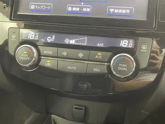 日産 エクストレイル 20Xi 福井県 2018(平30)年 4.3万km ダークメタルグレー プロパイロット/・衝突軽減ブレーキ/・クルーズコントロール/・後側方支援システム/純正9型ナビ/【AM/FM/CD/DVD/フルセグ/Bluetooth】/アラウンドビューモニター/ETC/デジタルインナーミラー/パワーバックドア/革巻きハンドルノブ/サイドヒーターミラー/オートライト/LEDヘッドライド/フォグライド/電格ウインカーミラー/純正18インチアルミ