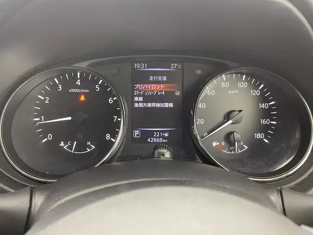 日産 エクストレイル 20Xi 福井県 2018(平30)年 4.3万km ダークメタルグレー プロパイロット/・衝突軽減ブレーキ/・クルーズコントロール/・後側方支援システム/純正9型ナビ/【AM/FM/CD/DVD/フルセグ/Bluetooth】/アラウンドビューモニター/ETC/デジタルインナーミラー/パワーバックドア/革巻きハンドルノブ/サイドヒーターミラー/オートライト/LEDヘッドライド/フォグライド/電格ウインカーミラー/純正18インチアルミ