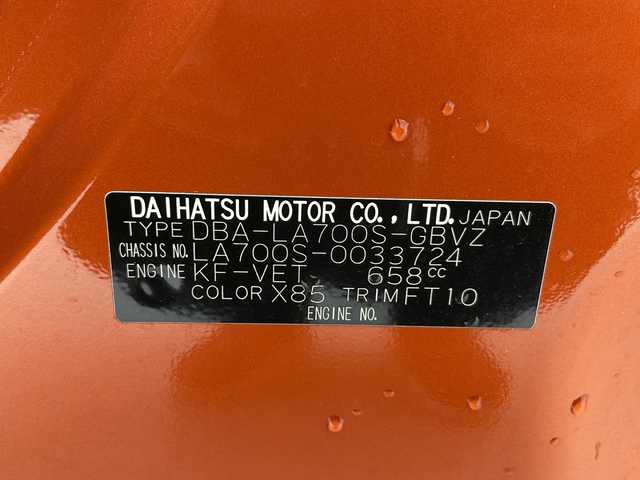 ダイハツ ウェイク G SA 千葉県 2015(平27)年 5.2万km パールホワイトⅢ/トニコオレンジメタリック 2トーン スマートアシスト/両側パワースライドドア/純正ナビ/フルセグ/CD/DVD/バックカメラ/Bluetooth/ETC/HDMI/ドライブレコーダー（前方）/アイドリングストップ/純正フロアマット/純正ドアバイザー/ステアリングスイッチ/革巻きステアリング/ロールサンシェード/純正15インチアルミホイール/プッシュスタート/スマートキー/フォグランプ/LEDヘッドライト/電格ミラー/オートエアコン/バニティミラー/オートライト