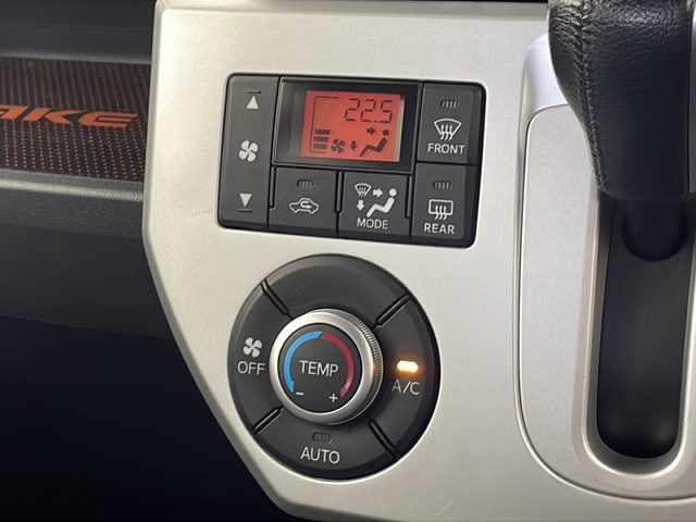 ダイハツ ウェイク G SA 千葉県 2015(平27)年 5.2万km パールホワイトⅢ/トニコオレンジメタリック 2トーン スマートアシスト/両側パワースライドドア/純正ナビ/フルセグ/CD/DVD/バックカメラ/Bluetooth/ETC/HDMI/ドライブレコーダー（前方）/アイドリングストップ/純正フロアマット/純正ドアバイザー/ステアリングスイッチ/革巻きステアリング/ロールサンシェード/純正15インチアルミホイール/プッシュスタート/スマートキー/フォグランプ/LEDヘッドライト/電格ミラー/オートエアコン/バニティミラー/オートライト