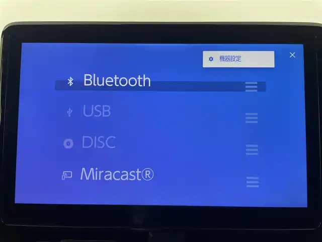 トヨタ ヴォクシー S－Z 大分県 2022(令4)年 1.8万km スパークリングブラックパールクリスタルシャイン TOYOTAセーフティセンス/・プリクラッシュセーフティ/・レーントレーシングアシスト/・レーンディパーチャアラート/・レーダークルーズコントロール/・オートマチックハイビーム/・ロードサインアシスト/・ドライバー異常時対応システム/・プロアクティブドライビングアシスト/・発信遅れ告知機能/10.5型HDディスプレイ/・ナビ機能有り、フルセグTV、HDMI/・CD/DVD、BT対応、USB、AM/FM/・AppleCarPlay、AndroidAuto/フリップダウンモニター/ステアリングスイッチ/ハーフレザーシート/前後席シートヒーター/アダクティブヘッドライト/パワーバックドア/バックカメラ/両側電動スライドドア/ビルトインETC2.0/電動格納ミラー/純正フロアマット/オートライト/LEDヘッドライト/純正17インチアルミホイール/クリアランスソナー/保証書・取扱説明書