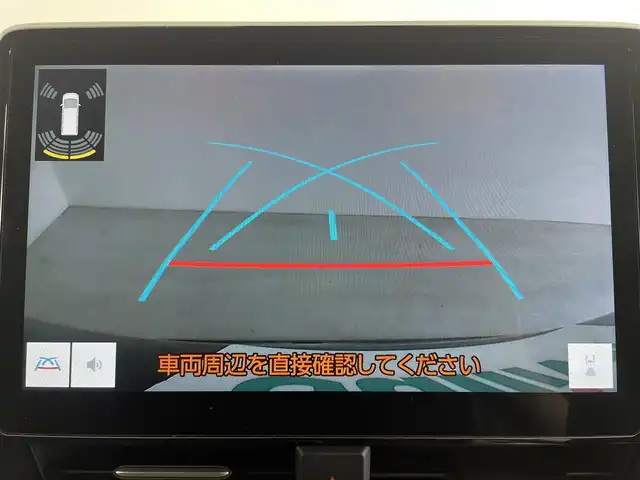 トヨタ ヴォクシー S－Z 大分県 2022(令4)年 1.8万km スパークリングブラックパールクリスタルシャイン TOYOTAセーフティセンス/・プリクラッシュセーフティ/・レーントレーシングアシスト/・レーンディパーチャアラート/・レーダークルーズコントロール/・オートマチックハイビーム/・ロードサインアシスト/・ドライバー異常時対応システム/・プロアクティブドライビングアシスト/・発信遅れ告知機能/10.5型HDディスプレイ/・ナビ機能有り、フルセグTV、HDMI/・CD/DVD、BT対応、USB、AM/FM/・AppleCarPlay、AndroidAuto/フリップダウンモニター/ステアリングスイッチ/ハーフレザーシート/前後席シートヒーター/アダクティブヘッドライト/パワーバックドア/バックカメラ/両側電動スライドドア/ビルトインETC2.0/電動格納ミラー/純正フロアマット/オートライト/LEDヘッドライト/純正17インチアルミホイール/クリアランスソナー/保証書・取扱説明書