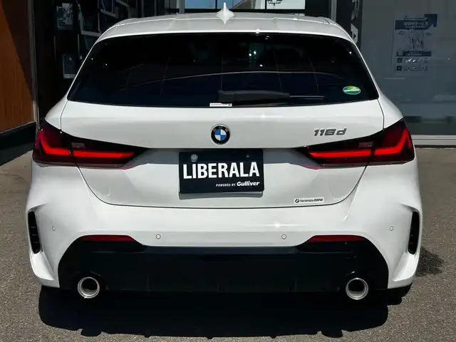 ＢＭＷ １１８ｄ Mスポーツ EDジョイ+ 富山県 2020(令2)年 1.4万km 白 HDDナビ/Bluetooth接続/AM/FMラジオ/App-conect/MirrorLink/バックカメラ/D席メモリ付きパワーシート/アイドリングストップ/パワーバックドア/純正前後ドラレコ/ACC/ETC/ワイヤレス充電/プッシュスタート/アドブルー/パークアシスト/横滑り防止/コーナーセンサー/純正18インチAW