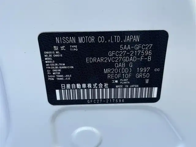 日産 セレナ ハイウェイスター V 千葉県 2020(令2)年 4.1万km ブリリアントホワイトパール プロパイロット/・衝突軽減ブレーキ/レーンキープアシスト/・レーダークルーズコントロール/アダプティブヘッドライト/・クリアランスソナー/ブラインドスポットモニター/純正10インチナビ(MM520D-L)/・フルセグ/BT/USB/DVD/CD/アラウンドビューモニター/ステアリングスイッチ/ETC/両側パワースライドドア/両側ハンズフリースライドドア/電動パーキングブレーキ/ブレーキホールド/LEDヘッドライト/オートライト/フォグライト/スマートキー/プッシュスタート/純正フロアマット/純正16インチAW