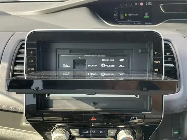 日産 セレナ ハイウェイスター V 千葉県 2020(令2)年 4.1万km ブリリアントホワイトパール プロパイロット/・衝突軽減ブレーキ/レーンキープアシスト/・レーダークルーズコントロール/アダプティブヘッドライト/・クリアランスソナー/ブラインドスポットモニター/純正10インチナビ(MM520D-L)/・フルセグ/BT/USB/DVD/CD/アラウンドビューモニター/ステアリングスイッチ/ETC/両側パワースライドドア/両側ハンズフリースライドドア/電動パーキングブレーキ/ブレーキホールド/LEDヘッドライト/オートライト/フォグライト/スマートキー/プッシュスタート/純正フロアマット/純正16インチAW