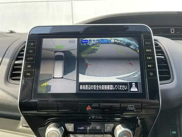日産 セレナ ハイウェイスター V 千葉県 2020(令2)年 4.1万km ブリリアントホワイトパール プロパイロット/・衝突軽減ブレーキ/レーンキープアシスト/・レーダークルーズコントロール/アダプティブヘッドライト/・クリアランスソナー/ブラインドスポットモニター/純正10インチナビ(MM520D-L)/・フルセグ/BT/USB/DVD/CD/アラウンドビューモニター/ステアリングスイッチ/ETC/両側パワースライドドア/両側ハンズフリースライドドア/電動パーキングブレーキ/ブレーキホールド/LEDヘッドライト/オートライト/フォグライト/スマートキー/プッシュスタート/純正フロアマット/純正16インチAW