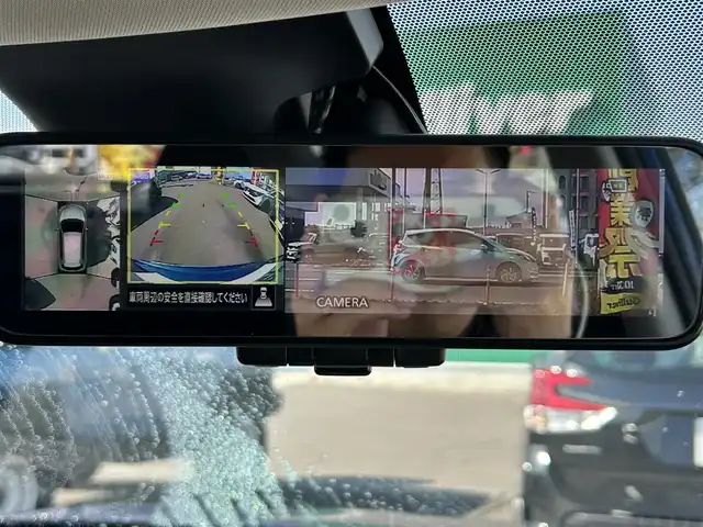 日産 エクストレイル ハイブリッド オーテック iパッケージ 宮城県 2019(令1)年 7万km カスピアンブルー シルバールーフレール/＝＝＝/4WD【2WD切替可】/オーテック専用シート/オーテック19インチアルミホイール/プロパイロット/車線逸脱防止支援システム/後側方車両検知警報/後退時車両検知警報/インテリジェントエマージェンシーブレーキ/コーナーセンサー/インテリジェントアラウンドビューモニター/インテリジェントルームミラー/純正9インチナビ(MM518D-L)/フルセグTV/Bluetooth/CD/DVD/ブルーレイ/SD/USB/ナビ連動型ドライブレコーダー/パワーバックドア/シートヒーター/LEDヘッドライト/ハイビームアシスト/電動パーキングブレーキ/ブレーキホールド/スマートキー＆プッシュスタート/スペアキー/電動格納ミラー