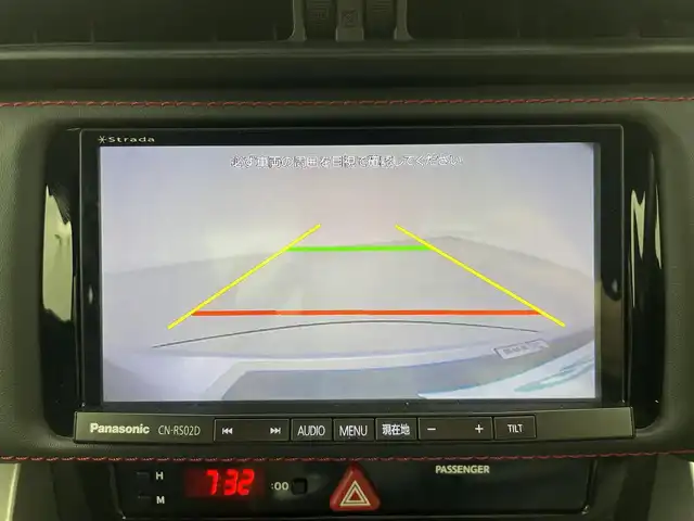 スバル ＢＲＺ GT 群馬県 2016(平28)年 4.4万km アイスシルバーメタリック Bremboキャリパー/STEALTH車高調/＝＝＝＝＝/Panasonic7インチナビ/・AM/FM/CD/DVD/SD/Bluetooth/フルセグTV/＝＝＝＝＝/Ｐａｎａｓｏｎｉｃ７インチナビ　バックカメラ　パドルシフト　ＳＴＥＡＬＴＨ車高調　リアウィング　Ｂｒｅｍｂｏキャリパー　ハーフレザーシート　プッシュスタート　スマートキー　ＥＴＣ　ＬＥＤライナー　禁煙