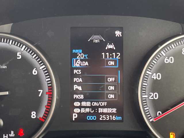 トヨタ ヴォクシー S－G 愛知県 2022(令4)年 2.6万km グリッターブラックガラスフレーク トヨタセーフティセンス/快適利便パッケージ/純正10.5型ディスプレイオーディオナビ/フリップダウンモニター/両側パワースライドドア/レーダークルーズコントロール/シートヒーター/バックカメラ/コーナーセンサー/純正アルミホイール/ETC2.0/LEDヘッドライト/リアオートエアコン/オートマチックハイビーム/ドライブレコーダー/衝突軽減システム/フルセグ/CD DVD/Bluetooth/ステアリングスイッチ/スマートキー/プッシュスタート