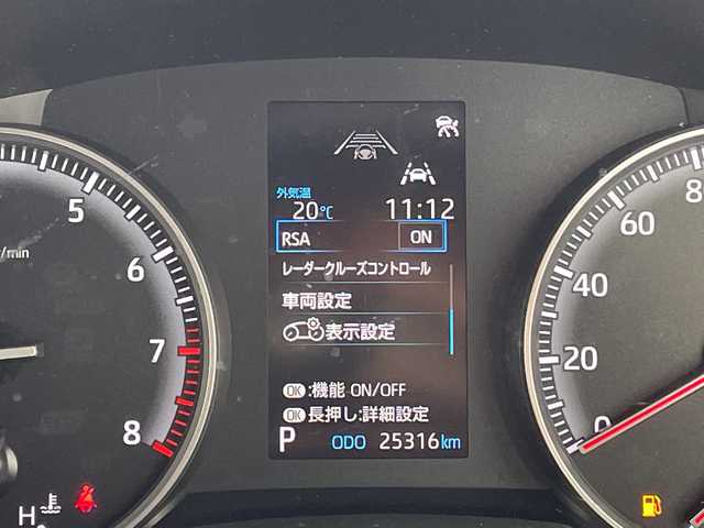 トヨタ ヴォクシー S－G 愛知県 2022(令4)年 2.6万km グリッターブラックガラスフレーク トヨタセーフティセンス/快適利便パッケージ/純正10.5型ディスプレイオーディオナビ/フリップダウンモニター/両側パワースライドドア/レーダークルーズコントロール/シートヒーター/バックカメラ/コーナーセンサー/純正アルミホイール/ETC2.0/LEDヘッドライト/リアオートエアコン/オートマチックハイビーム/ドライブレコーダー/衝突軽減システム/フルセグ/CD DVD/Bluetooth/ステアリングスイッチ/スマートキー/プッシュスタート