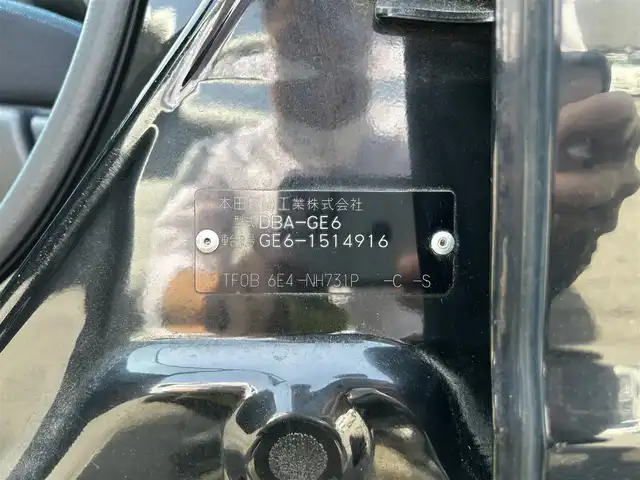 ホンダ フィット G スマートセレクション 静岡県 2010(平22)年 8.8万km クリスタルブラックパール 社外ナビ【MDV-D406BT】/・Bluetooth/CD/DVD/SD/USB/FM/AM/ワンセグTV/・バックカメラ/ECON/スマートキー/HIDライト/ステアリングリモコン(オーディオ)/純正フロアマット/ナビ取扱説明書