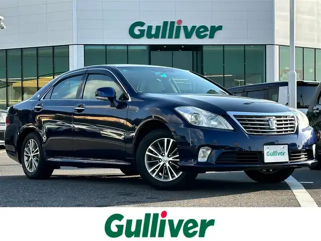 トヨタ クラウン ロイヤル ロイヤルサルーン 島根県 2012(平24)年 9.6万km ダークブルーマイカ 登録時走行距離95594km/取説/保証書/純正HDDナビ/CD/DVD/フルセグ/ビルトインETC/バックカメラ/プッシュスタート/クルーズコントロール/D/Nパワーシート/純正16インチアルミホイール/HIDオートライト/スマートキー/純正フロアマット/禁煙車