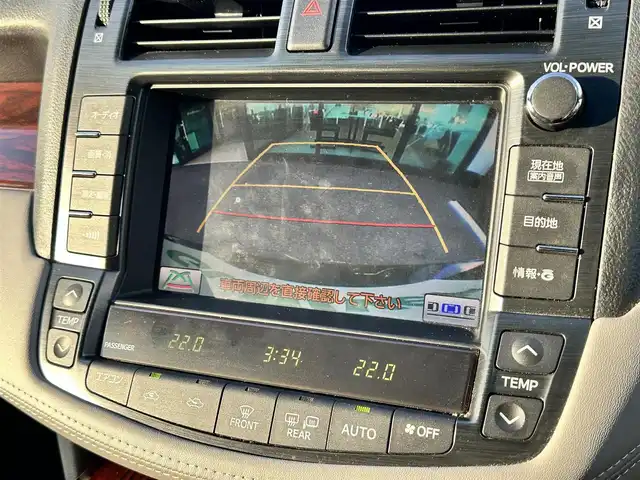 トヨタ クラウン ロイヤル ロイヤルサルーン 島根県 2012(平24)年 9.6万km ダークブルーマイカ 登録時走行距離95594km/取説/保証書/純正HDDナビ/CD/DVD/フルセグ/ビルトインETC/バックカメラ/プッシュスタート/クルーズコントロール/D/Nパワーシート/純正16インチアルミホイール/HIDオートライト/スマートキー/純正フロアマット/禁煙車