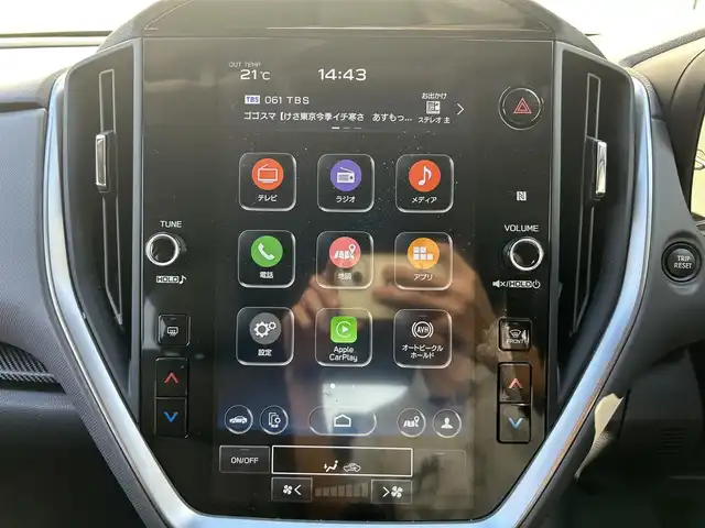 スバル クロストレック リミテッド 埼玉県 2023(令5)年 3.6万km マグネタイトグレーメタリック 登録時35627km/純正ナビ（フルセグTV/AM/FM/BT）/B/S/F/全方位カメラ/純正LEDヘッドライト/純正18インチAW/純正フロアマット/純正ドアバイザー/ビルトインETC2.0/プリクラッシュブレーキ/レーンキープアシスト/車線逸脱警報システム/クルーズコントロール追従有/オートビークルホールド/コーナーセンサー後/D席＋N席シートヒーター/D席＋N席パワーシート/D席メモリーシート/MT付きAT/パドルシフト/フォグライト/ステアリングヒーター/ステアリングスイッチ/ルーフレール/スペアキー1本/スマートキー/プッシュスタート/保証書/車両取扱説明書