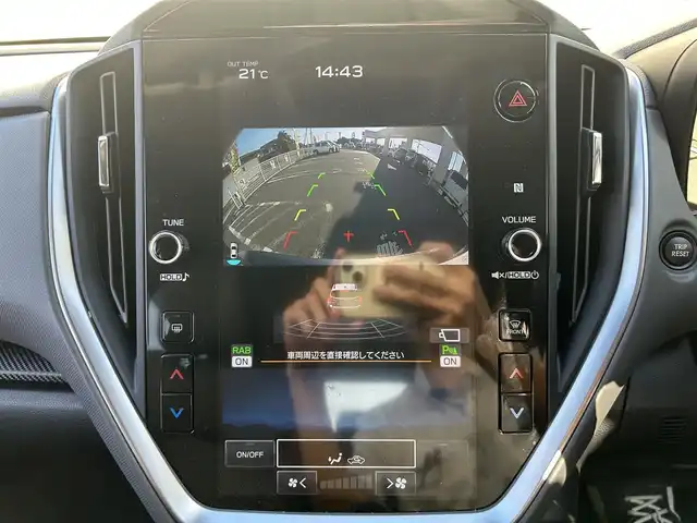 スバル クロストレック リミテッド 埼玉県 2023(令5)年 3.6万km マグネタイトグレーメタリック 登録時35627km/純正ナビ（フルセグTV/AM/FM/BT）/B/S/F/全方位カメラ/純正LEDヘッドライト/純正18インチAW/純正フロアマット/純正ドアバイザー/ビルトインETC2.0/プリクラッシュブレーキ/レーンキープアシスト/車線逸脱警報システム/クルーズコントロール追従有/オートビークルホールド/コーナーセンサー後/D席＋N席シートヒーター/D席＋N席パワーシート/D席メモリーシート/MT付きAT/パドルシフト/フォグライト/ステアリングヒーター/ステアリングスイッチ/ルーフレール/スペアキー1本/スマートキー/プッシュスタート/保証書/車両取扱説明書