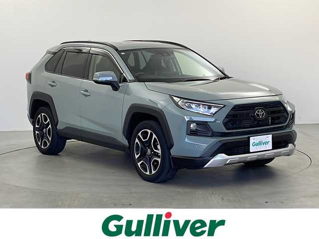 トヨタ ＲＡＶ４ アドベンチャー 栃木県 2021(令3)年 3.2万km アーバンカーキ 純正ディスプレイオーディオ/・AM/FM/フルセグ/BT/Miracast/全周囲カメラ/トヨタセーフティセンス/・衝突軽減ブレーキ/・レーダークルーズコントロール/・レーンキープアシスト/・ブラインドスポットモニター/・クリアランスソナー/・パーキングサポートブレーキ/・オートハイビーム/ダウンヒルアシストコントロール/電動パーキング/D席パワーシート/LEDヘッドランプ/オートライト/純正19インチAW/ETC2.0/前後ドライブレコーダー/USB入力端子/保証書/取扱説明書