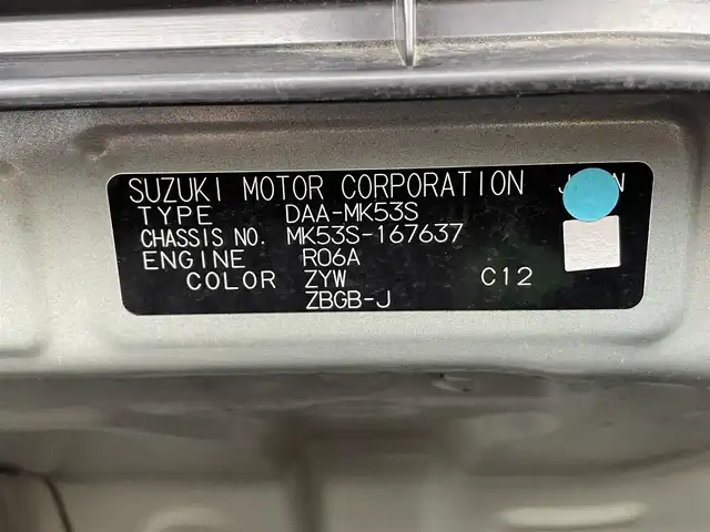スズキ スペーシア HYBRID G 茨城県 2018(平30)年 7.5万km オフブルーM 社外ナビ/（FM/AM/CD）/バックカメラ/両側スライドドア/ETC/クリアランスソナー/オートライト/レーンアシスト/衝突被害軽減ブレーキ/盗難防止装置/スペアキー/社外フロアマット