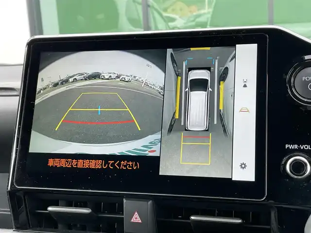 トヨタ ヴォクシー ハイブリッド S－Z 香川県 2023(令5)年 4.1万km ホワイトパールクリスタルシャイン 純正10.5インチディスプレイオーディオ/→ナビゲーションシステム/→CD/DVD再生/→HDMI接続/パノラミックビューモニター/レーダークルーズコントロール/ブラインドスポットモニター/ヘッドアップディスプレイ/デジタルインナーミラー/ビルトインETC/シートヒーター/ハーフレザーシート/両側パワースライドドア/キャプテンシート/トヨタセーフティセンス/クリアランスソナー/LEDオートライト/オートハイビーム/プッシュスタート/スマートキー