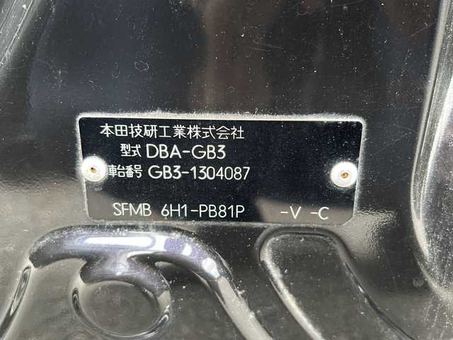 ホンダ フリード スパイク G エアロ 東京都 2010(平22)年 6.3万km プレミアムブラキッシュパール ETC/ワンオーナー/バックカメラ/フルセグテレビ/キャプテンシート