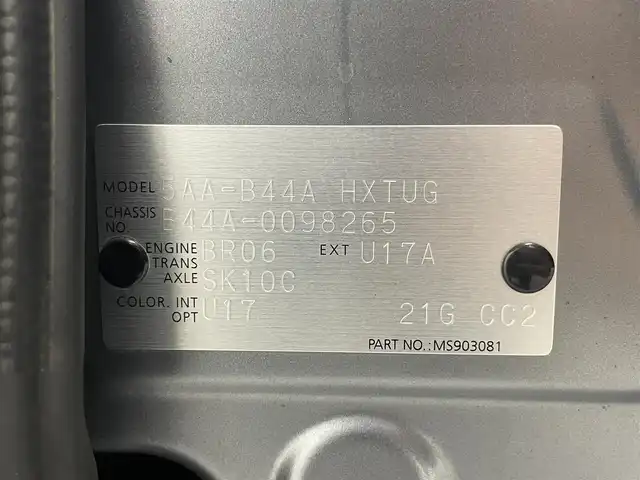 日産 ルークス ハイウェイスター X 大阪府 2022(令4)年 0.6万km チタニウムグレーメタリック 純正ナビ　全周囲カメラ　Bluetooth　フルセグTV 両側パワースライドドア　衝突軽減ブレーキ クリアランスソナー　ドライブレコーダー　ETC　オートライト　LEDヘッドライト　スマートキー2本　プッシュスタート