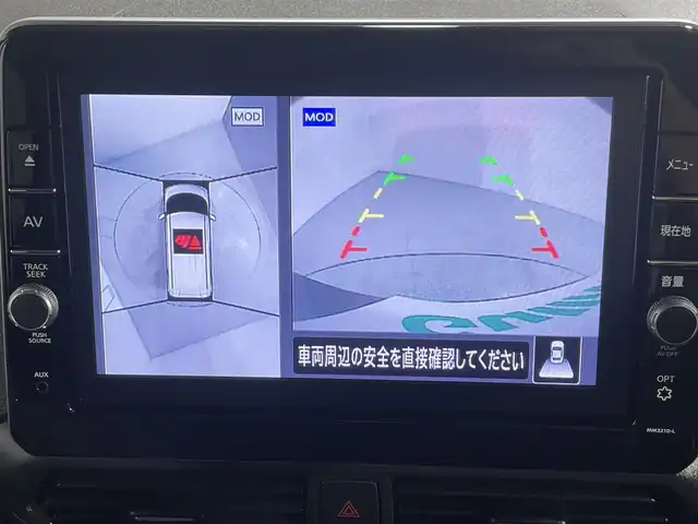 日産 ルークス ハイウェイスター X 大阪府 2022(令4)年 0.6万km チタニウムグレーメタリック 純正ナビ　全周囲カメラ　Bluetooth　フルセグTV 両側パワースライドドア　衝突軽減ブレーキ クリアランスソナー　ドライブレコーダー　ETC　オートライト　LEDヘッドライト　スマートキー2本　プッシュスタート