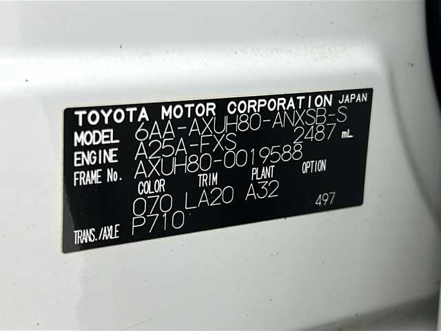 トヨタ ハリアー ハイブリッド Z レザーパッケージ 宮城県 2021(令3)年 4.4万km ホワイトパールクリスタルシャイン 禁煙車/トヨタセーフティセンス/・レーダークルーズコントロール/・レーントレーシングアシスト/・プリクラッシュセーフティ/・オートマチックハイビーム/ブラインドスポットモニター/パノラミックビューモニター/純正12.3インチナビ/・BT/USB/AUX/Miracast/本革レザーシート/JBLサウンド/デジタルインナーミラー/革巻きステアリング/ステアリングスイッチ/前席パワーシート/前席シートヒーター/前席エアーシート/ステアリングヒーター/電動リアゲート/純正LEDヘッドライト/純正LEDフォグランプ/ドライブレコーダー（F/R）/プッシュスタート/スマートキー/純正ビルトインETC2.0/純正19インチアルミホイール/純正フロアマット/純正ドアバイザー