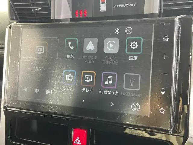 トヨタ ルーミー カスタムG－T 神奈川県 2025(令7)年 0.1千km ブラックマイカメタリック/パールホワイト2トーン 純正9インチディスプレイオーディオ/AM/FM/フルセグ/Bluetooth/・Apple Carplay/AndroidAut対応/スマートアシスト/・衝突被害軽減ブレーキ/・衝突警報機能/・車線逸脱警報機能/・路外逸脱警報機能/・ふらつき警報/・ブレーキ制御付き誤発進抑制機能/・先行者発進お知らせ機能/・アダプティブドライビングビーム/・サイドビューランプ/・コーナーセンサー/・標識認識機能/・アダプティブクルーズコントロール/パノラミックビューパッケージ/・パノラミックビューモニター/・ステアリングスイッチ(ビューモニター操作)/フルフラットシート/LEDヘッドライト/両側パワースライドドア/D+N席シートヒーター/スペアキー/アイドリングストップ/取扱説明書