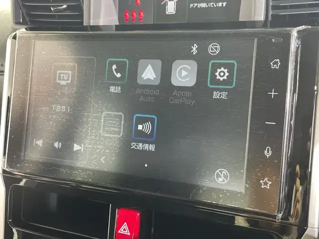 トヨタ ルーミー カスタムG－T 神奈川県 2025(令7)年 0.1千km ブラックマイカメタリック/パールホワイト2トーン 純正9インチディスプレイオーディオ/AM/FM/フルセグ/Bluetooth/・Apple Carplay/AndroidAut対応/スマートアシスト/・衝突被害軽減ブレーキ/・衝突警報機能/・車線逸脱警報機能/・路外逸脱警報機能/・ふらつき警報/・ブレーキ制御付き誤発進抑制機能/・先行者発進お知らせ機能/・アダプティブドライビングビーム/・サイドビューランプ/・コーナーセンサー/・標識認識機能/・アダプティブクルーズコントロール/パノラミックビューパッケージ/・パノラミックビューモニター/・ステアリングスイッチ(ビューモニター操作)/フルフラットシート/LEDヘッドライト/両側パワースライドドア/D+N席シートヒーター/スペアキー/アイドリングストップ/取扱説明書