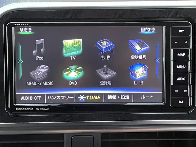 トヨタ シエンタ G クエロ 兵庫県 2018(平30)年 4.6万km 黒 社外ナビ（パナソニック）/バックカメラ/フルセグTV/Bluetoothオーディオ/CD/ DVD/ステアリングリモコン/両側パワースライドドア/トヨタセーフティセンス/ETC/ハーフレザーシート/3列シート