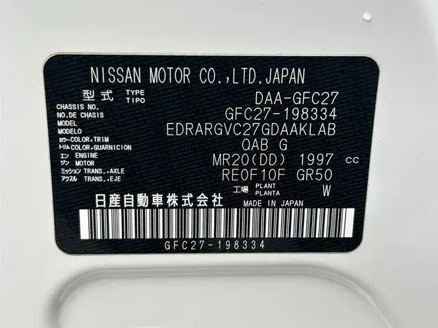 日産 セレナ ハイウェイスター V 福岡県 2020(令2)年 2.9万km ブリリアントホワイトパール 純正10型SDナビ（フルセグTV/CD/DVD/BT）アラウンドビューモニター後席モニタープロパイロットエマージェンシーブレーキコーナーセンサーBSM両側パワスラ前後ドラレコETCUSBポート純正16インチアルミホイール純正LEDヘッドライトフロアマットプッシュスタートスマートキー
