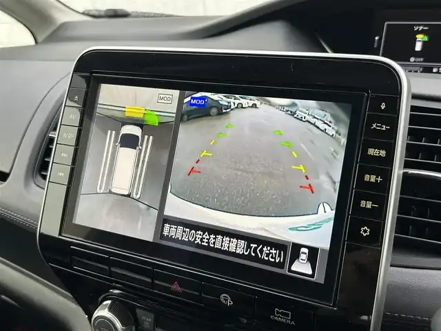 日産 セレナ ハイウェイスター V 福岡県 2020(令2)年 2.9万km ブリリアントホワイトパール 純正10型SDナビ（フルセグTV/CD/DVD/BT）アラウンドビューモニター後席モニタープロパイロットエマージェンシーブレーキコーナーセンサーBSM両側パワスラ前後ドラレコETCUSBポート純正16インチアルミホイール純正LEDヘッドライトフロアマットプッシュスタートスマートキー