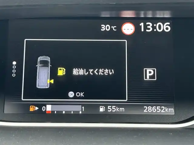 日産 セレナ ハイウェイスター V 福岡県 2020(令2)年 2.9万km ブリリアントホワイトパール 純正10型SDナビ（フルセグTV/CD/DVD/BT）アラウンドビューモニター後席モニタープロパイロットエマージェンシーブレーキコーナーセンサーBSM両側パワスラ前後ドラレコETCUSBポート純正16インチアルミホイール純正LEDヘッドライトフロアマットプッシュスタートスマートキー