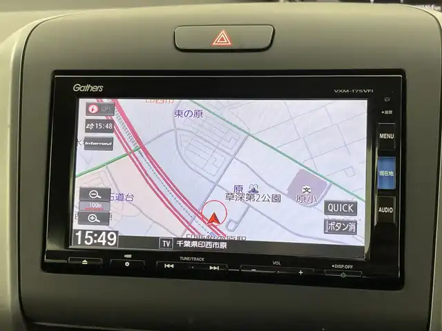 ホンダ フリード＋ ハイブリット G ホンダセンシング 千葉県 2016(平28)年 8.3万km ブルーホライゾンM 禁煙車/ホンダセンシング /・アダプティブ・クルーズ・コントロール（ACC）/・車線維持支援システム（LKAS）/・衝突軽減ブレーキ（CMBS）/・誤発進抑制機能（前進）/・歩行者事故低減ステアリング/・路外逸脱抑制機能/・先行車発進お知らせ機能/・標識認識機能/純正メモリナビ/　CD/DVD/BT/フルセグ/両側パワースライドドア/ビルトインETC/スマートキー＆プッシュスタート/ステアリングスイッチ/純正フロアマット