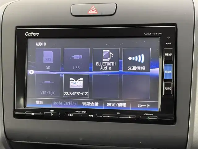 ホンダ フリード＋ ハイブリット G ホンダセンシング 千葉県 2016(平28)年 8.3万km ブルーホライゾンM 禁煙車/ホンダセンシング /・アダプティブ・クルーズ・コントロール（ACC）/・車線維持支援システム（LKAS）/・衝突軽減ブレーキ（CMBS）/・誤発進抑制機能（前進）/・歩行者事故低減ステアリング/・路外逸脱抑制機能/・先行車発進お知らせ機能/・標識認識機能/純正メモリナビ/　CD/DVD/BT/フルセグ/両側パワースライドドア/ビルトインETC/スマートキー＆プッシュスタート/ステアリングスイッチ/純正フロアマット