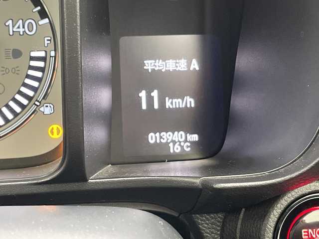 ホンダ Ｎ ＯＮＥ オリジナル 愛知県 2023(令5)年 1.4万km プラチナホワイトパール ホンダセンシング/純正ナビ/クルーズコントロール/バックカメラ/コーナーセンサー/LEDヘッドライト/衝突軽減システム/CD/Bluetooth/ステアリングスイッチ/スマートキー/プッシュスタート