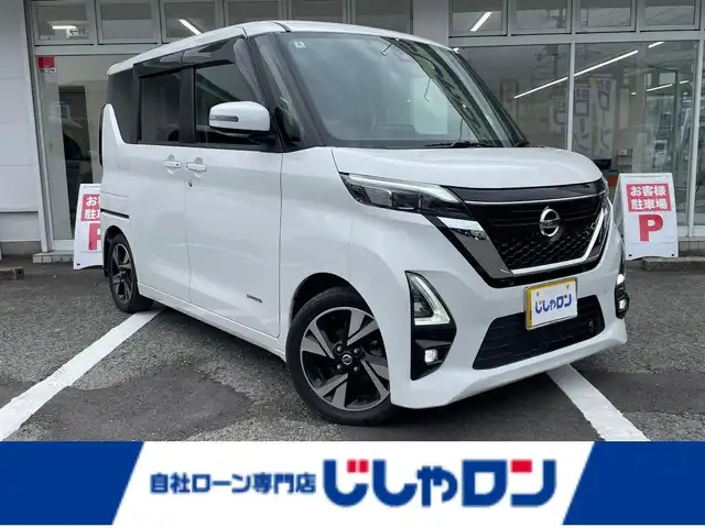 日産 ルークス HWS Gターボ プロパイロットED 京都府 2020(令2)年 9.7万km ホワイトパール （株）IDOMが運営する【じしゃロン伏見店】の/自社ローン専用車両になります。/こちらは現金またはオートローンご利用時の価格です。/自社ローンご希望の方は別途その旨お申し付けください/純正9inナビ/【ipod/SD/BT/USB/CD/DVD】/フルセグTV/LEDヘッドライト/両側パワースライド/プロパイロット/アラウンドビューモニター/インテリジェントルームミラー/ETC