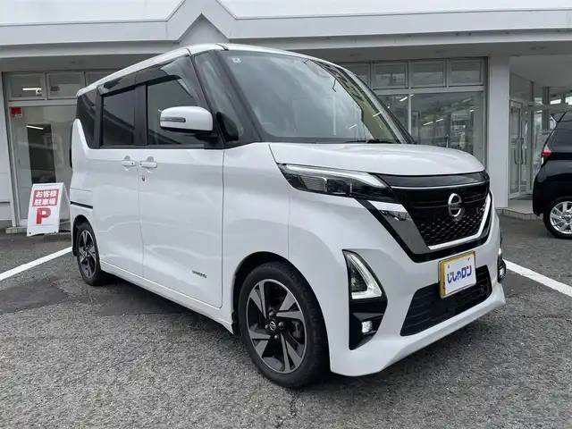 日産 ルークス HWS Gターボ プロパイロットED 京都府 2020(令2)年 9.7万km ホワイトパール （株）IDOMが運営する【じしゃロン伏見店】の/自社ローン専用車両になります。/こちらは現金またはオートローンご利用時の価格です。/自社ローンご希望の方は別途その旨お申し付けください/純正9inナビ/【ipod/SD/BT/USB/CD/DVD】/フルセグTV/LEDヘッドライト/両側パワースライド/プロパイロット/アラウンドビューモニター/インテリジェントルームミラー/ETC