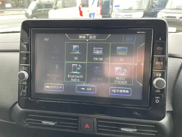 日産 ルークス HWS Gターボ プロパイロットED 京都府 2020(令2)年 9.7万km ホワイトパール （株）IDOMが運営する【じしゃロン伏見店】の/自社ローン専用車両になります。/こちらは現金またはオートローンご利用時の価格です。/自社ローンご希望の方は別途その旨お申し付けください/純正9inナビ/【ipod/SD/BT/USB/CD/DVD】/フルセグTV/LEDヘッドライト/両側パワースライド/プロパイロット/アラウンドビューモニター/インテリジェントルームミラー/ETC