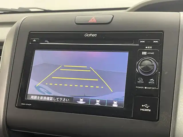 ホンダ フリード G ホンダセンシング 埼玉県 2018(平30)年 2.8万km プレミアムスパークルブラックパール 純正ナビ　バックカメラ　ビルトインＥＴＣ　ホンダセンシング　アダプティブクルーズコントロール　両側パワースライドドア　ハーフレザー　プッシュスタート　純正アルミホイール　オートライト　ＬＥＤライト